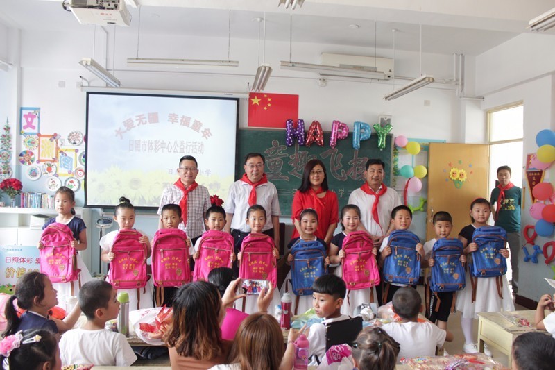 庆六一关爱儿童,六一儿童节体彩安排