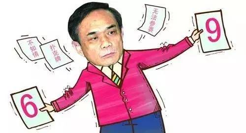 足协自相矛盾,足协很厉害吗