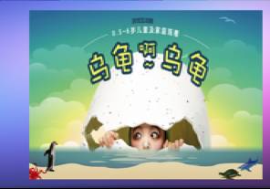 卡卡享优惠,卡卡专享大礼包五件套