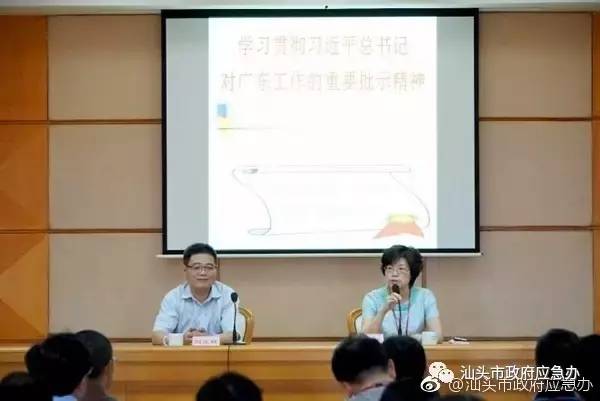 今日政务:金平区纵深推进作风建设,汕头滨海侨乡美食之旅入选“广东人游广东——广东特色旅游线路”……