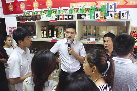 电商扶贫发力精准脱贫攻坚,寻味武隆电商平台