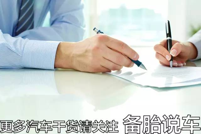 外地买的车能在本地免费首保吗,新车首保车身有划痕能免费处理吗