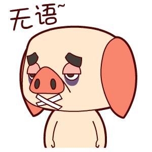 布草洗涤行业现状,酒店布草洗涤行业