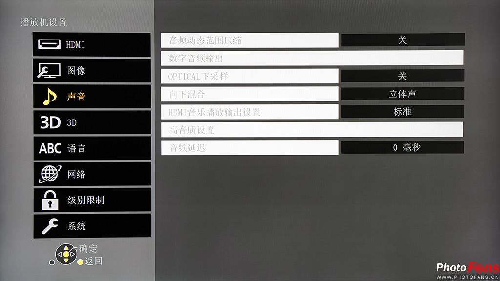 松下ub9004kuhd蓝光机,松下ub4000蓝光机