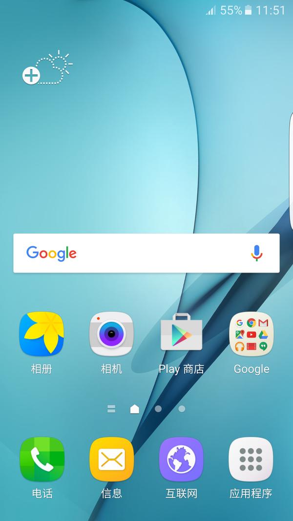 三星s7edge评测大米,三星s7edge各国版本评测