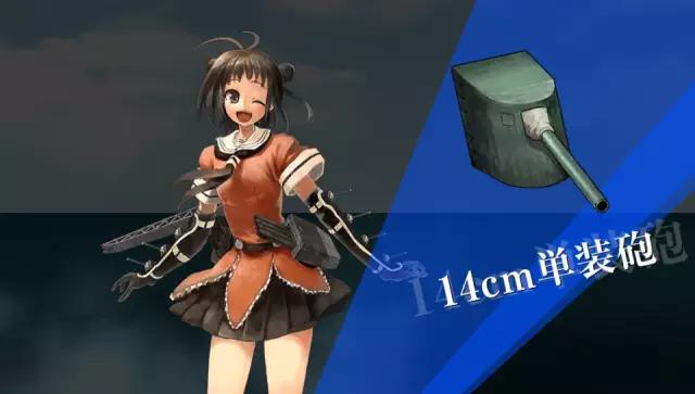 日提督:天诛角川游戏部!PSV《舰娘改》评测(下)