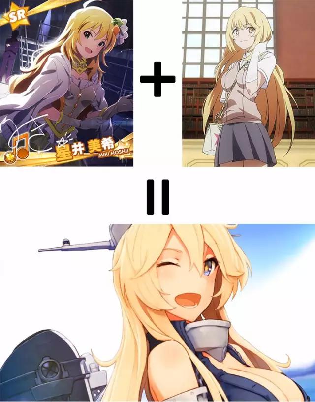 日提督:天诛角川游戏部!PSV《舰娘改》评测(下)