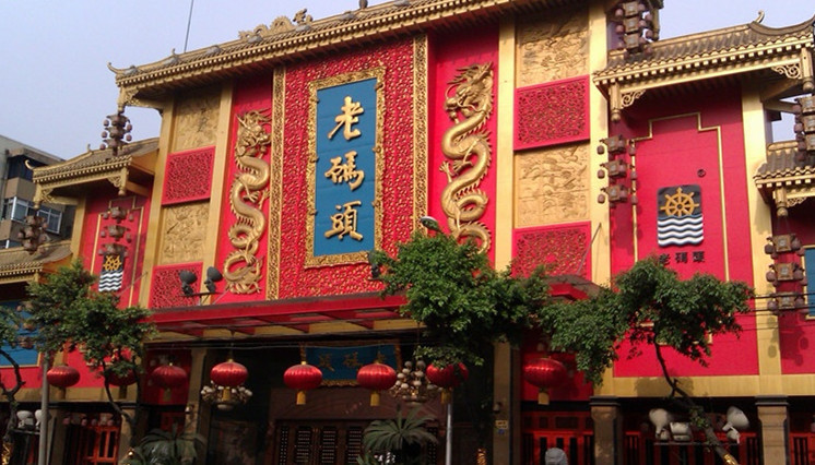 成都玉林路自助火锅,成都玉林串串