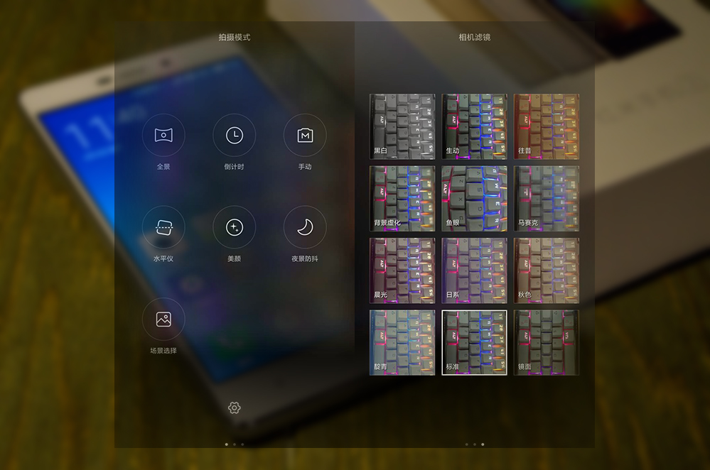 红米3配置售价全曝光,千元手机红米手机性价比高吗