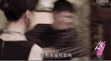 爱人的谎言抖音版,爱人的谎言发布会