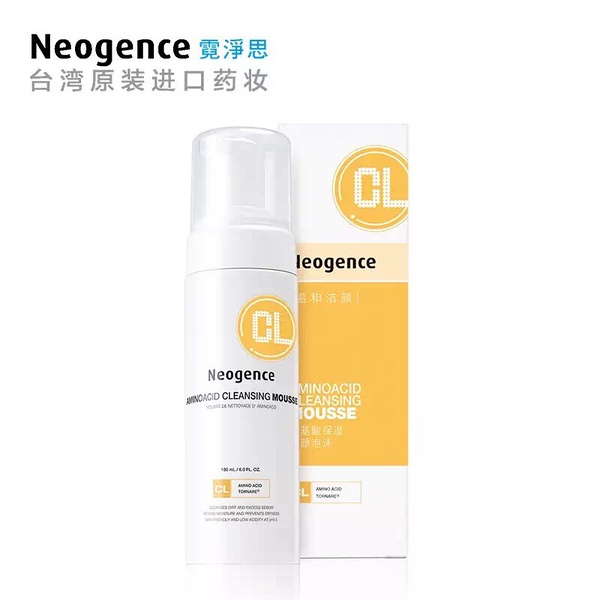 这些错误的护肤知识你中了几个,说说护肤的七大误区你中了几个