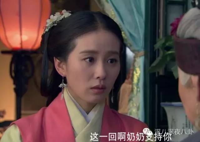 女医明妃传刘诗诗虐心片段,女医明妃传刘诗诗戴面纱