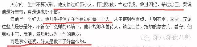 女医明妃传刘诗诗虐心片段,女医明妃传刘诗诗戴面纱