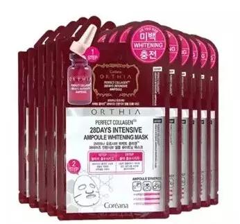 韩国ahcb5玻尿酸面膜,韩国vm胶原蛋白涂抹式面膜