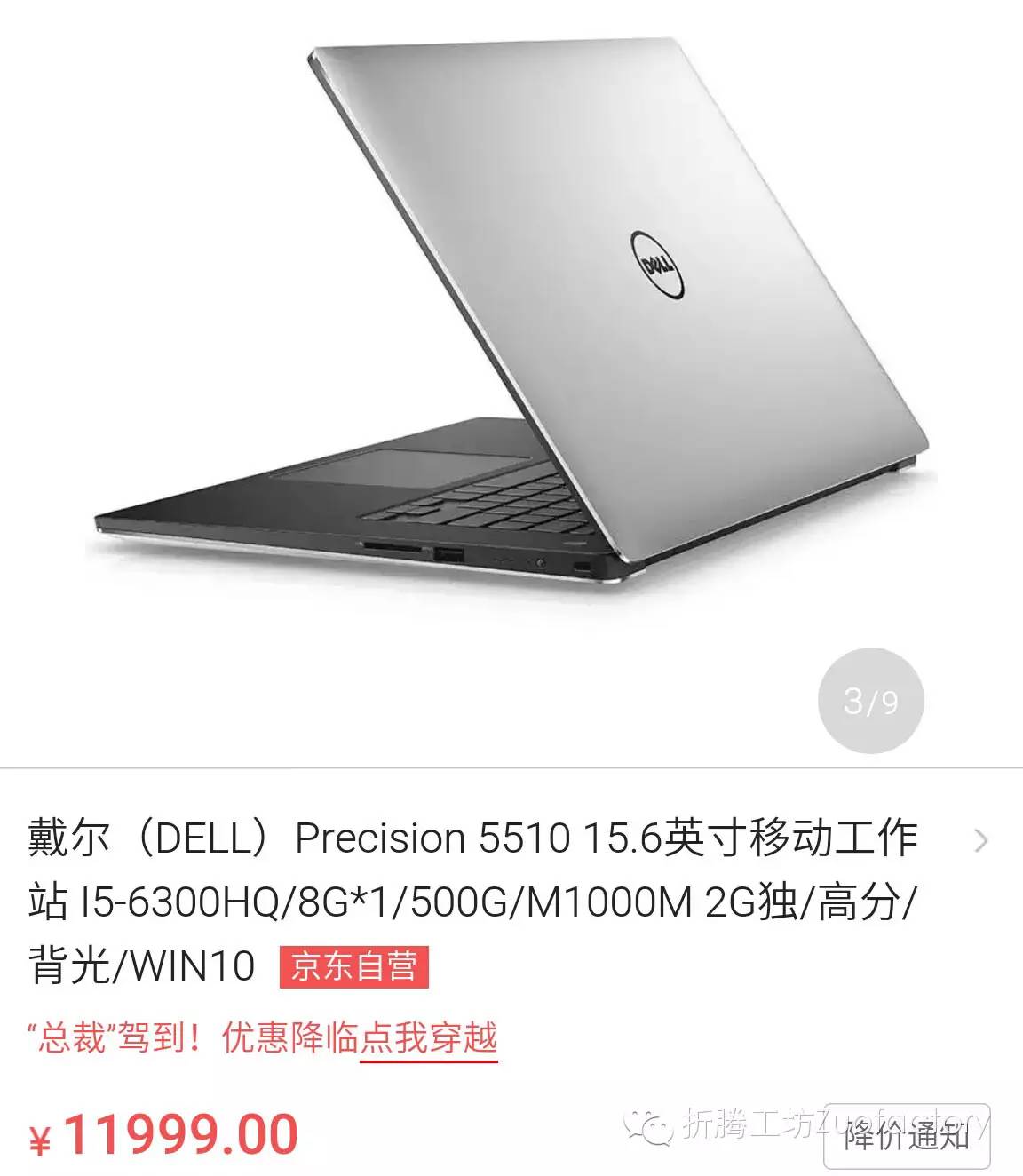 用于建筑专业的笔记本推荐,适合建筑工程的笔记本电脑