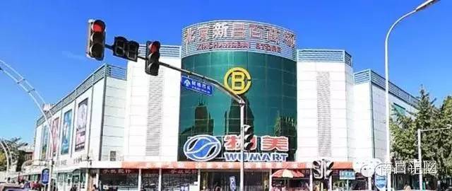 省下一笔电话费北京昌平商场超市WiFi用户名密码任君享用