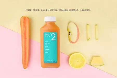 福清果蔬汁三天轻断食减肥,果蔬汁断食减肥靠谱吗