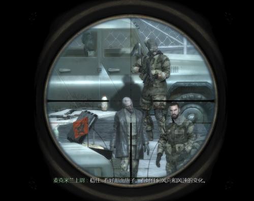 使命召唤的名言是什么,使命召唤让人震撼的语录