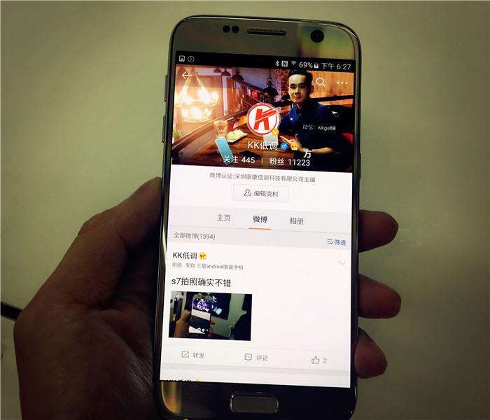 三星s7国行和美版的区别,三星s7+开箱银灰色