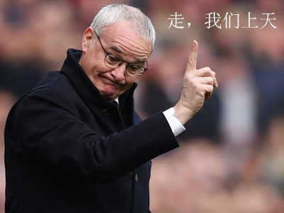 流云玩英超——春天来了，又到了阿森纳崩盘的季节