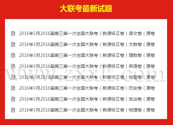 古今地名风雅之争,谁输谁赢你来定!