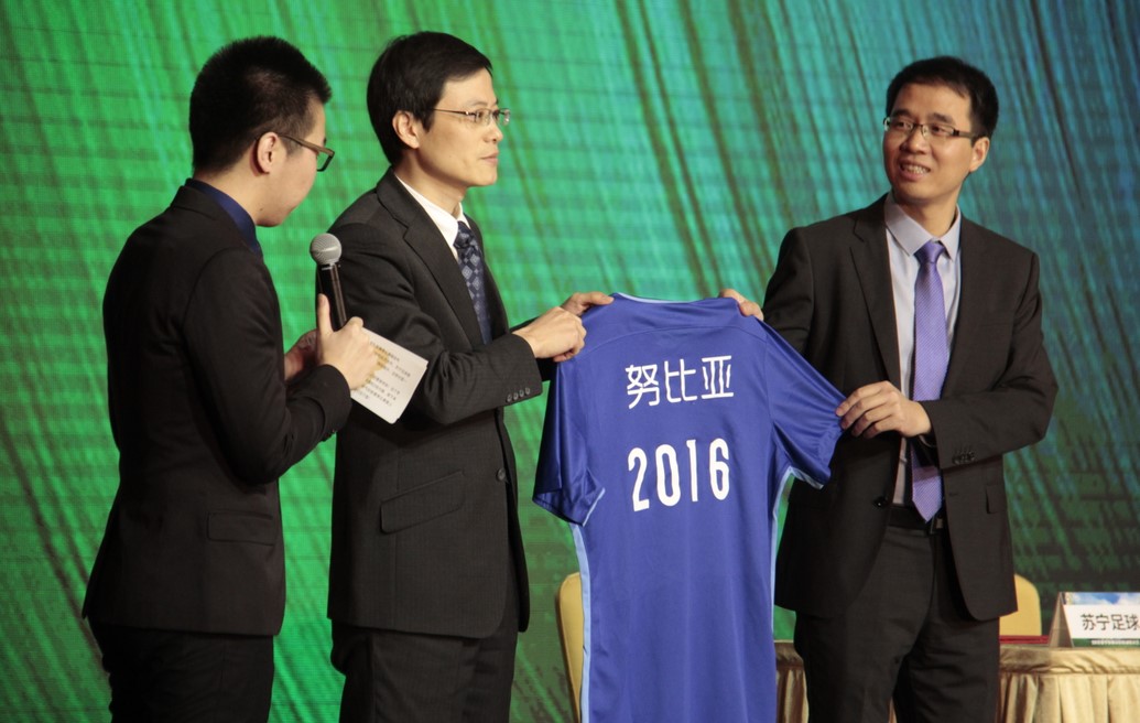 手机厂商看中足球赛场，努比亚拿下最贵之队胸前广告