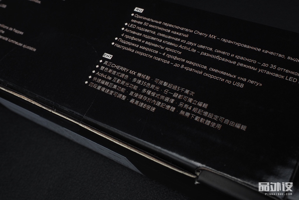 酷冷至尊键盘烈焰枪测评,酷冷至尊机械键盘xtv2