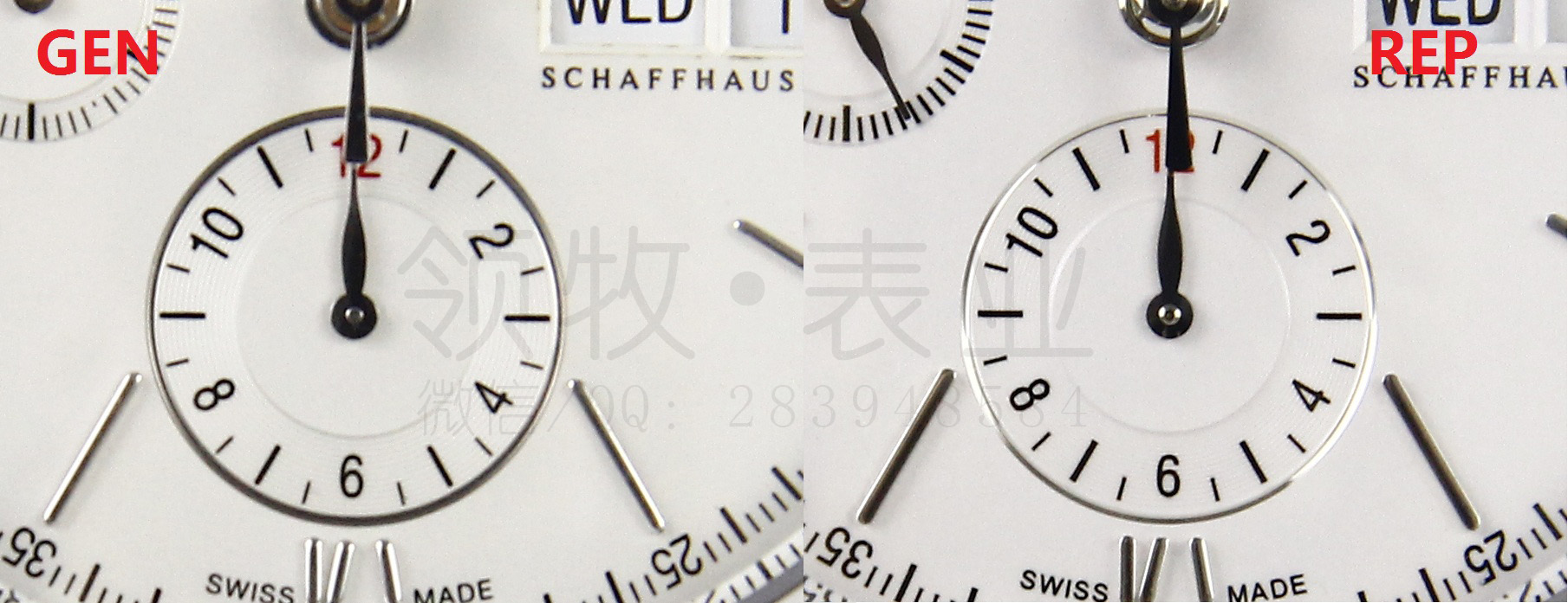 万国柏涛菲诺钢带回收价格 (万国柏涛菲诺回收价格)