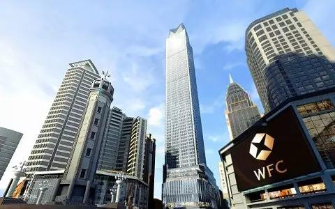 金融工作会议最新消息,重庆金融工作座谈会