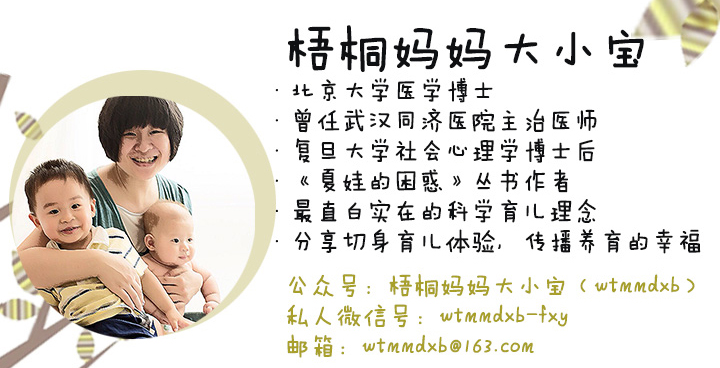 婴儿虚寒怎么补,宝宝寒证如何调理