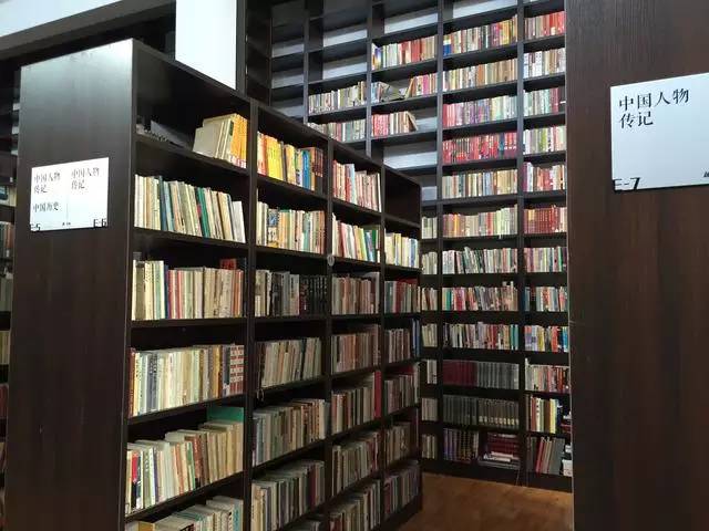 高晓松晓书馆完整版,高晓松晓书馆现状