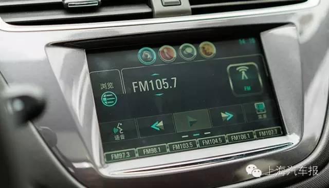 雪佛兰乐风1.5自动挡车主用车感受,雪佛兰乐风rv试驾