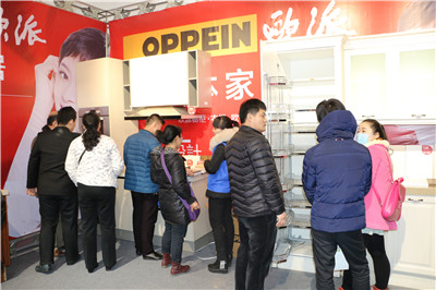 济宁家装节,红包雨活动头条