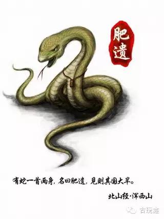 中国上古神兽有哪些,中国上古传说中的神兽你认识几个