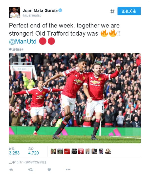 有人玩得四手联弹，有人会花式遛狗,世界足坛一周面面观