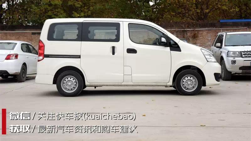 广汽吉奥星朗好开吗,2017年广汽吉奥星朗多少钱