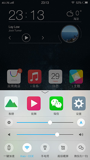 vivoxplay5功能介绍,vivoxplay5特色功能