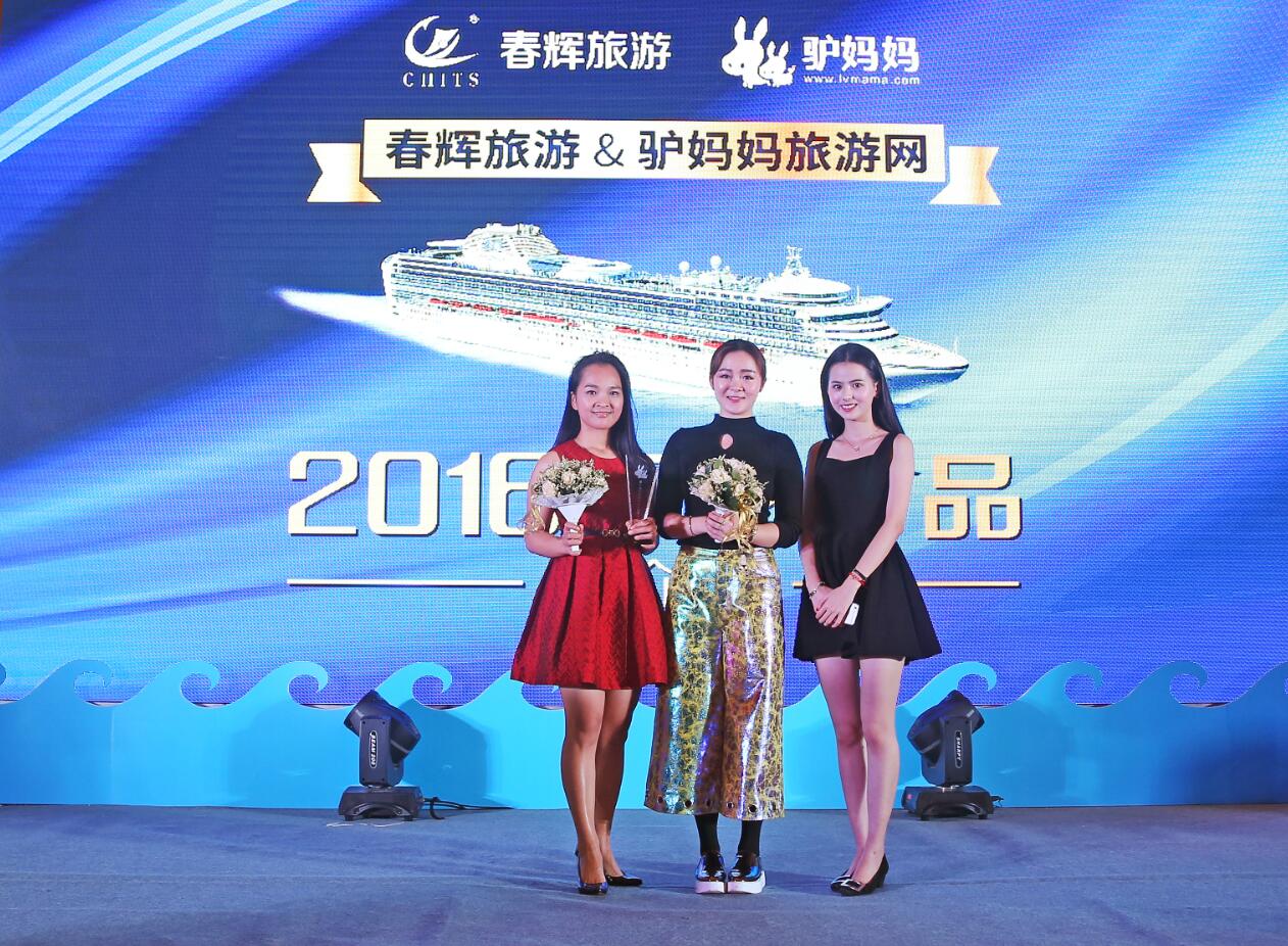 蓝宝石公主号邮轮攻略,蓝宝石公主号邮轮2023年有吗