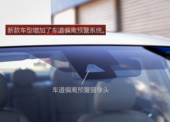 这还是那个家用的轩逸？2016款东风日产轩逸图解