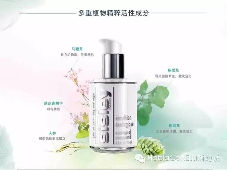 蜜糖*霜砒**|口碑产品真的那么好用吗？