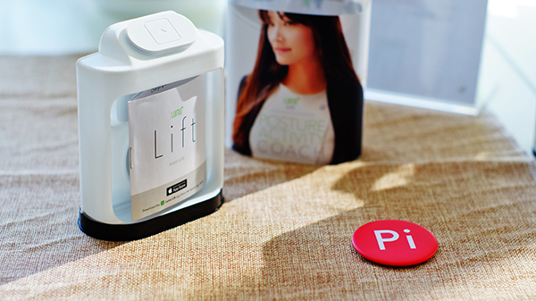 妈妈再也不用担心你弯腰驼背，健形坐姿矫正器体验评测