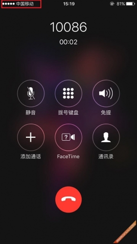 苹果手机中国移动volte开通方法,中国移动volte开通方法