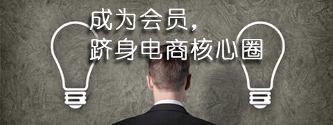 拓展国际市场业务,拓展国际市场的原因