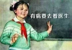 老中医5种中药药方,中医最好的十种中药方子