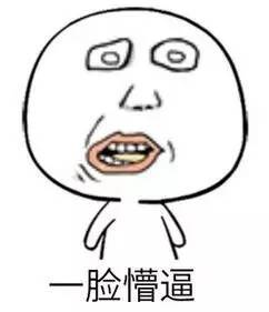 淮北中学生毕业照,全网学生毕业照