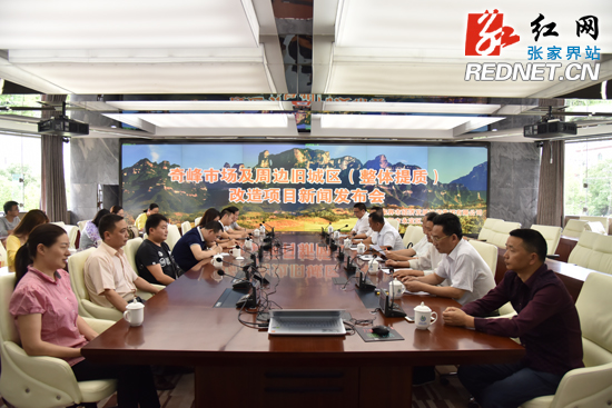 来了新闻早班车每日语音版,来了新闻早班车官网