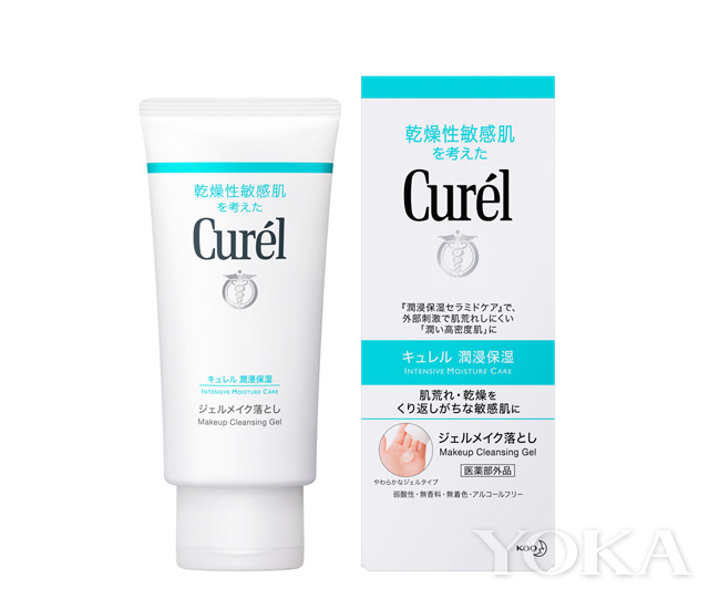 一键卸妆app,卸妆软件哪种最好用