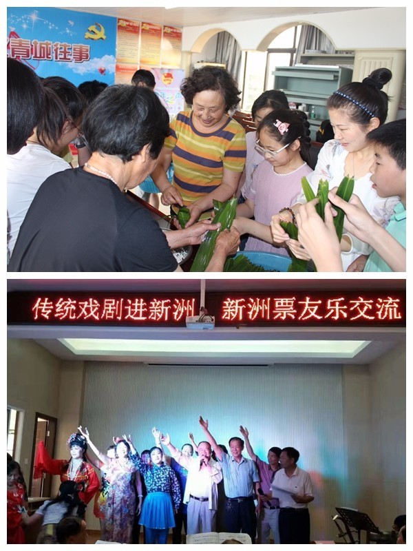 再长的假期都会结束，但惠山文体活动永远在你身边