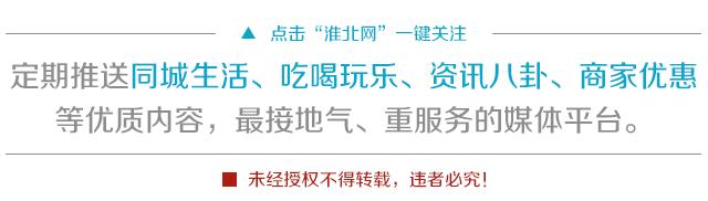 华安证券期货最新消息,华安证券融资公告