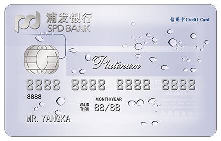 收藏贴纸怎么使用,怎么用最少的钱玩转信用卡